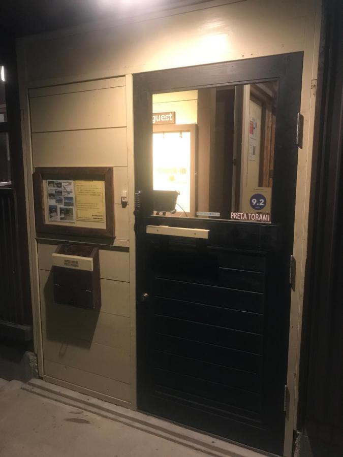 Guest House Preta Torami Ichinomiya  Esterno foto